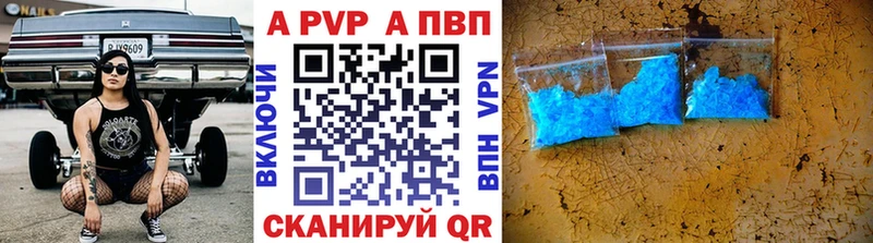 Как найти закладки Заинск Амфетамин  СК  Меф  ГАШ 