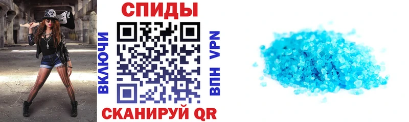 АМФЕТАМИН Premium  МЕГА ТОР  Заинск 