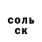 Кетамин VHQ Karina_100# 1