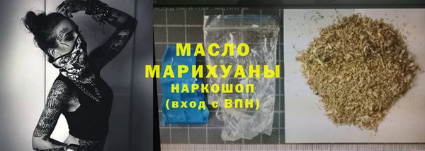 каннабис Алексеевка