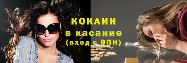 прущий лед Ростов