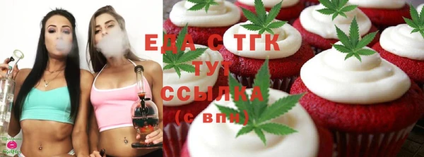 каннабис Алексеевка