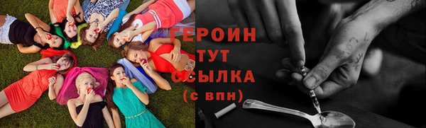 прущий лед Ростов