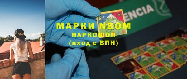 меф VHQ Алексин