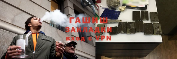 дмт Алзамай