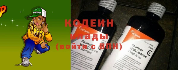 меф VHQ Алексин