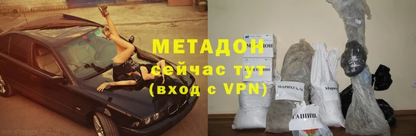 ешки Рославль