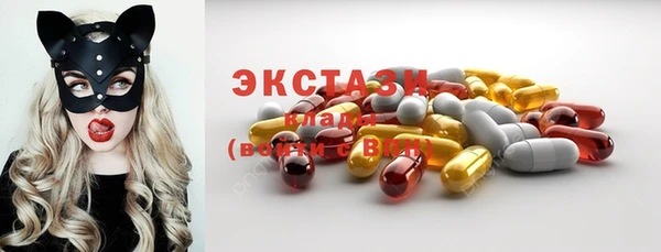 ешки Рославль