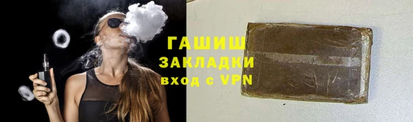 дмт Алзамай