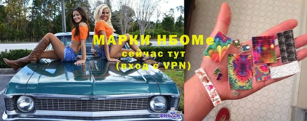 дурь Россошь