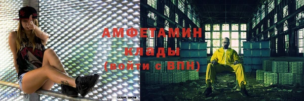 прущий лед Ростов