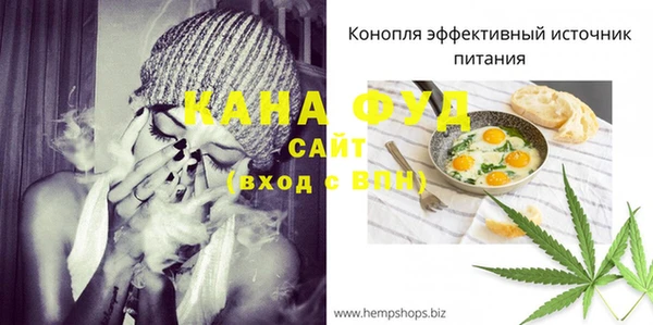 меф VHQ Алексин