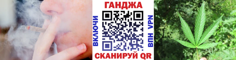 Каннабис THC 21%  Заинск 